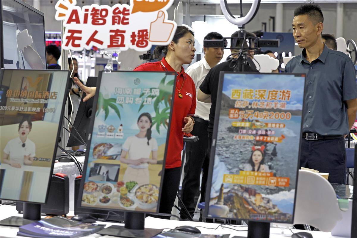 捕鱼游戏破解版内购